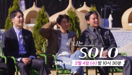 라비드포레