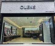 오렌즈 부산센텀시티점