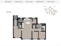 더세븐공인중개사사무소