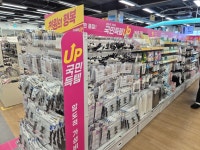 다이소 이마트화성봉담점