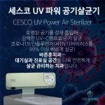 바른훈치과의원