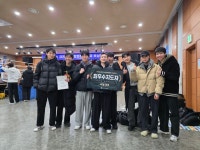 씨엘권투체육관