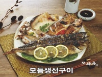 또와유청정명태간장조림 2호점