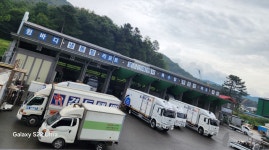 대찬특장공업
