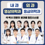 부산동물메디컬센터
