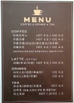 돌모루빵집