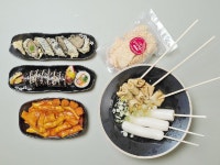 오늘도즐거운떡볶이