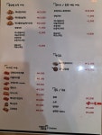 멕시카나치킨 태장점
