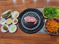 삼목식당
