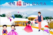 한스소떡갈비한정식