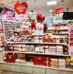 다이소 비트플렉스왕십리역점