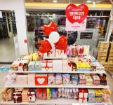 다이소 비트플렉스왕십리역점