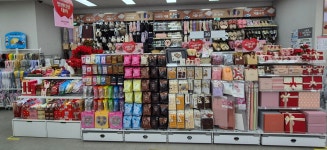 다이소 광주삼각점