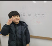 와이제이영수전문학원