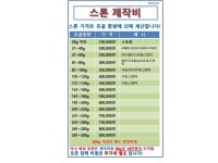 리멤버 반려동물장례식장