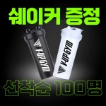 브이업짐 우장산점