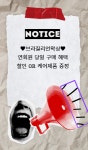 천안눈썹왁싱두피탈모뷰티플로에모리바이브 | 천안왁싱 그날엔엘리스