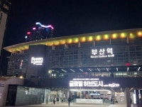 굿모닝외과의원