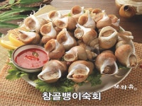 또와유청정명태간장조림 2호점