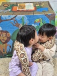 푸른산i어린이집