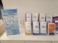 에이플소아청소년과의원