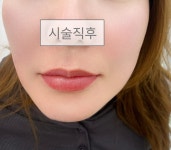 오늘도,예쁜 눈썹