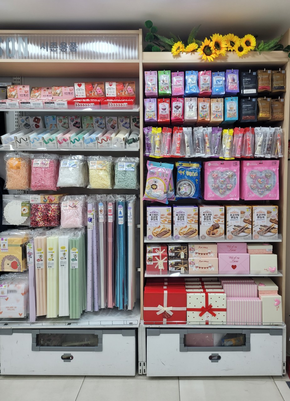 Daiso Korea beauty section products shelves
