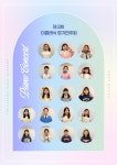 더클래식음악교습소
