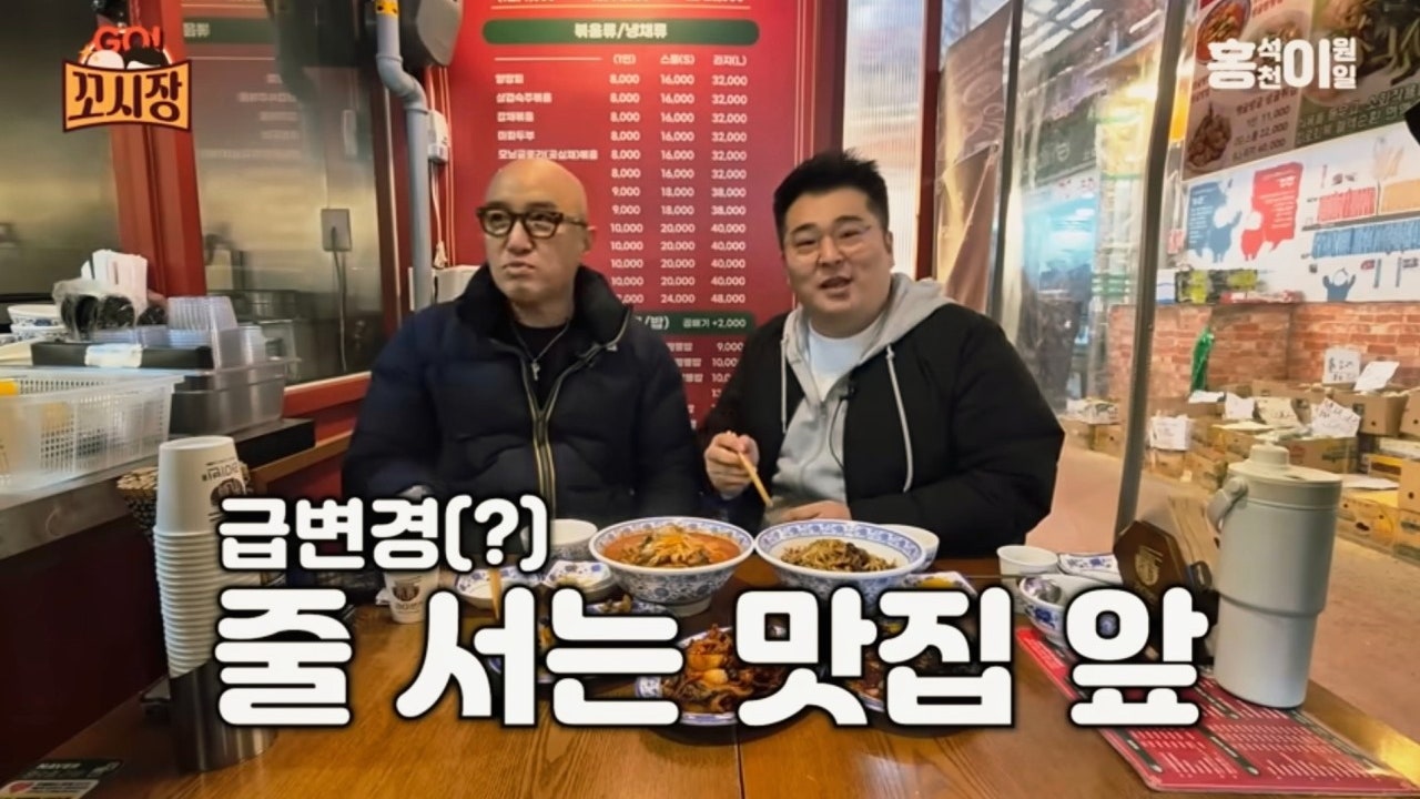 라이빈
