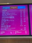투썸플레이스 진주혁신로데오점