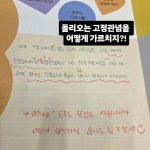 뮤엠영어 뮤엠폴리오국어논술 일곡학원