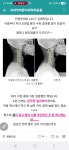 목포바르다S바른자세척추운동