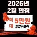 더블에스 PT&필라테스&골프 인계점