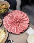 부암소