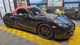 공개수배카케어