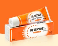 햇빛약국