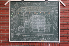 제주도게스트하우스 협재정류장