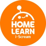 아이스크림홈런 학습코칭센터 인제학원