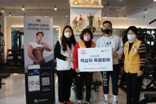 황인성 PT STUDIO 하남시청점