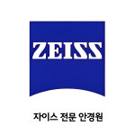 안경매니져 송도테크노파크역점