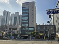 수 행정사사무소