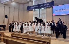 피아노치는즐거움 음악학원