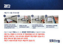 프린트카페