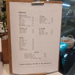 카페뮤지엄