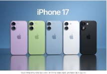 LG유플러스 사직2동 사직북로점