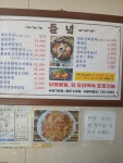 들녘
