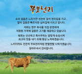 우보천리