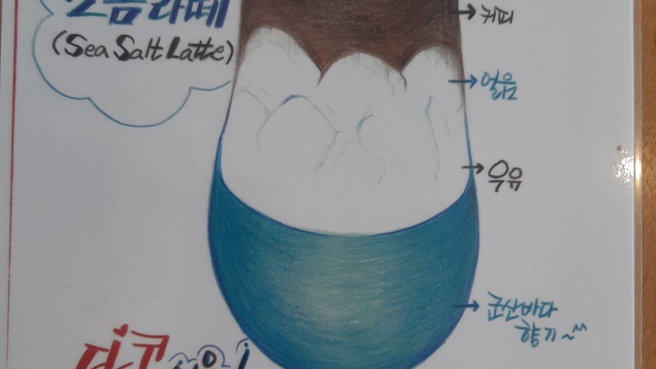 카페,초아