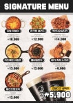 리얼펍 인천송도캠퍼스타운역점