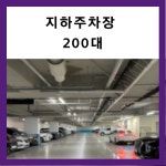 연아한의원 은평녹번